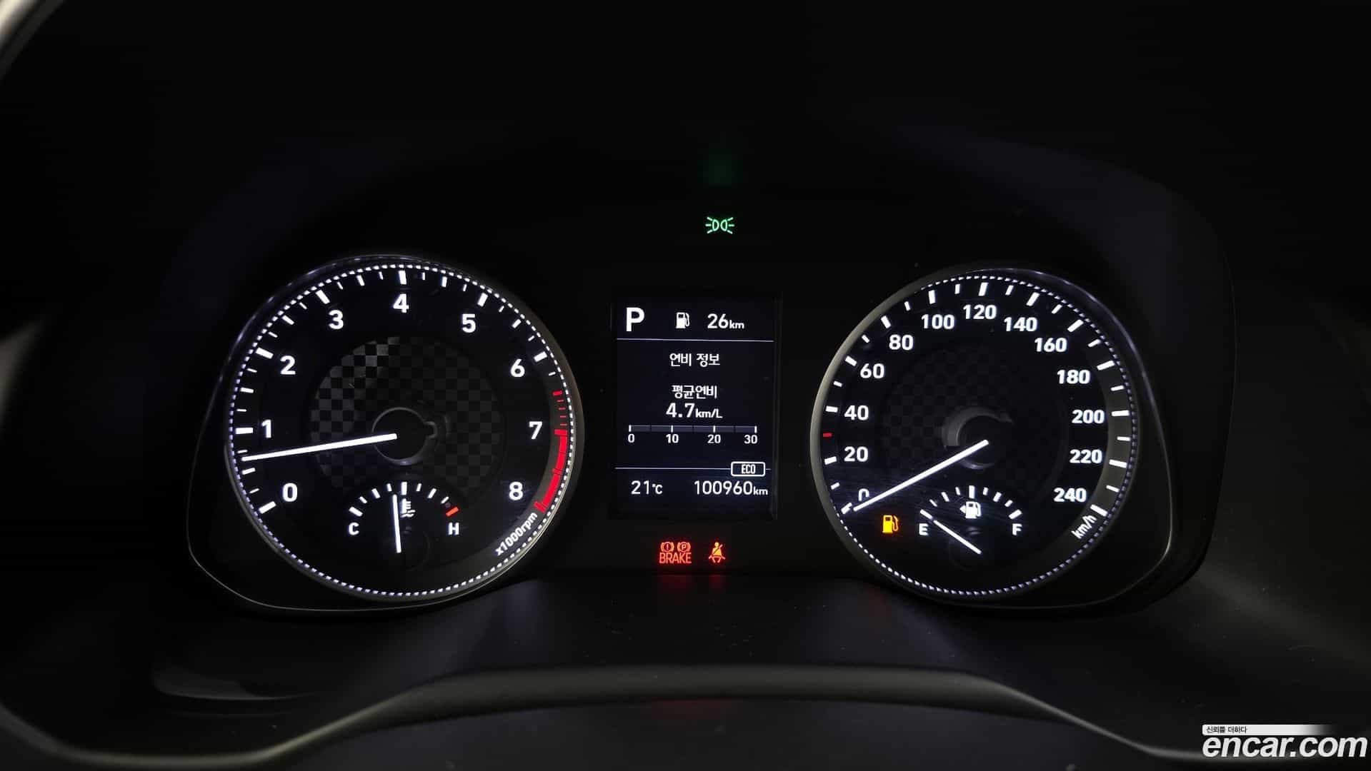 AVANTE Hyundai 2019.11-INNER-008