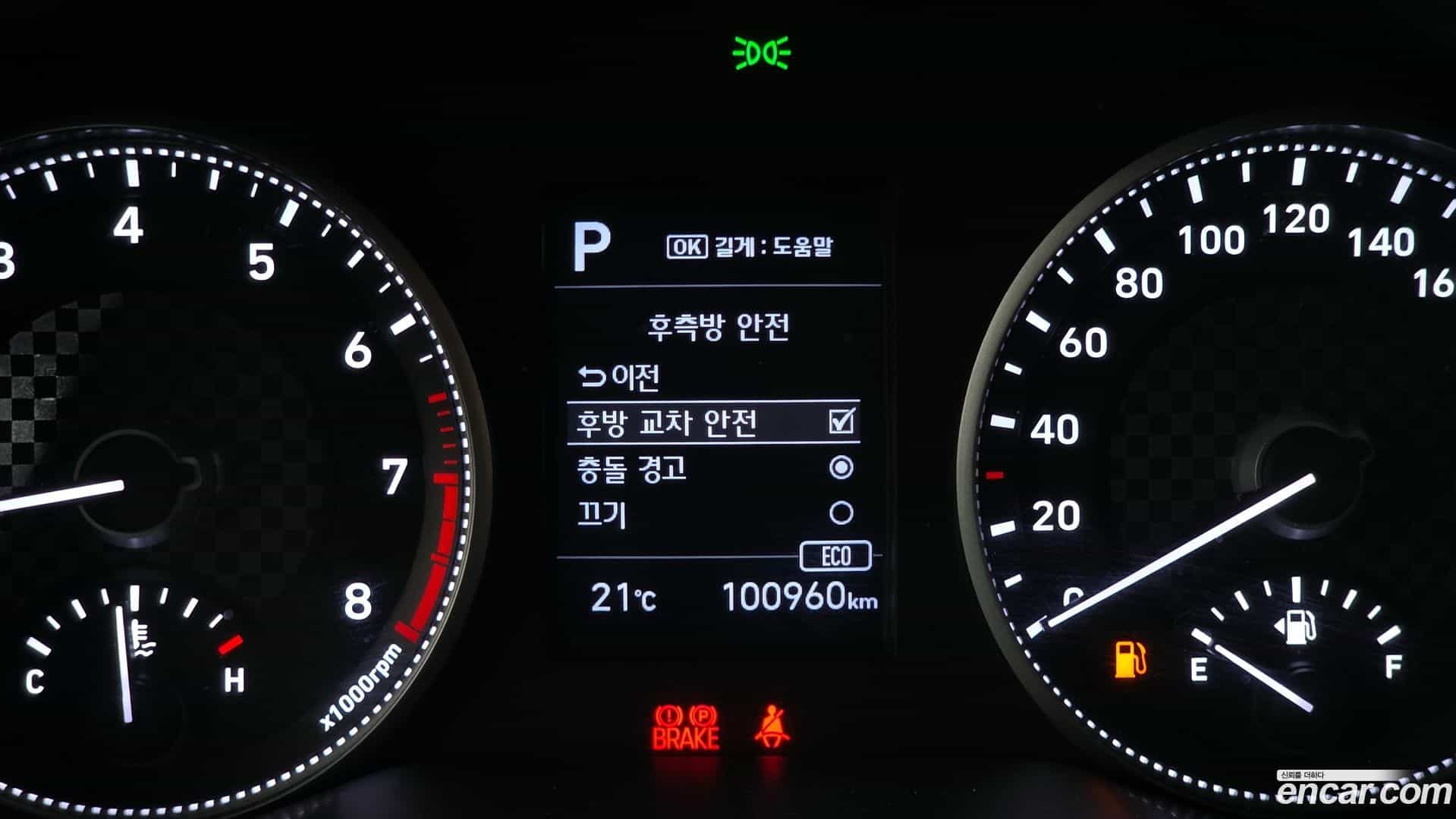 AVANTE Hyundai 2019.11-OPTION-020
