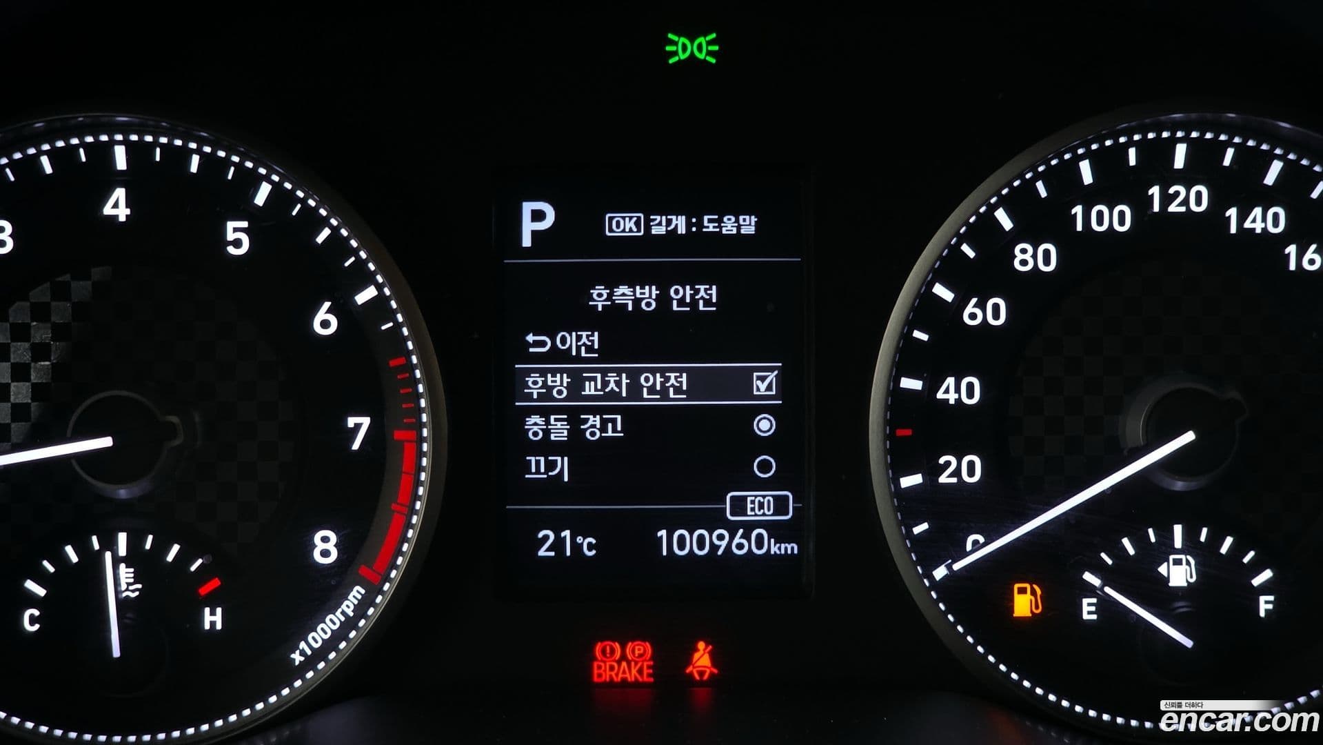 Main__Slider__Photo:AVANTE Hyundai 2019.11-15