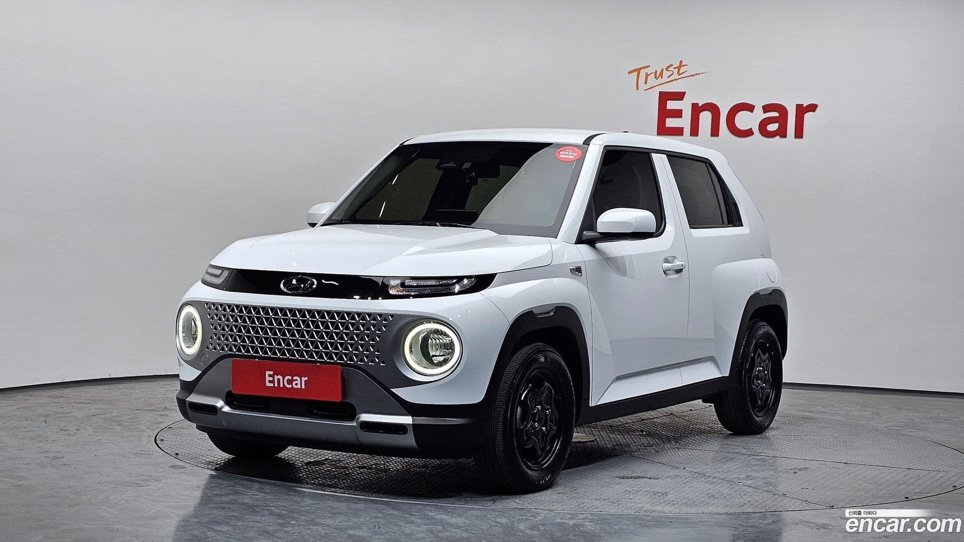 Main__Slider__Photo:Casper Hyundai 2022.8-0