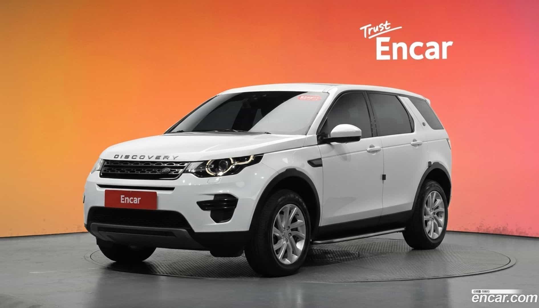 Discovery Sport Land Rover 2017.2-DIAG2-001