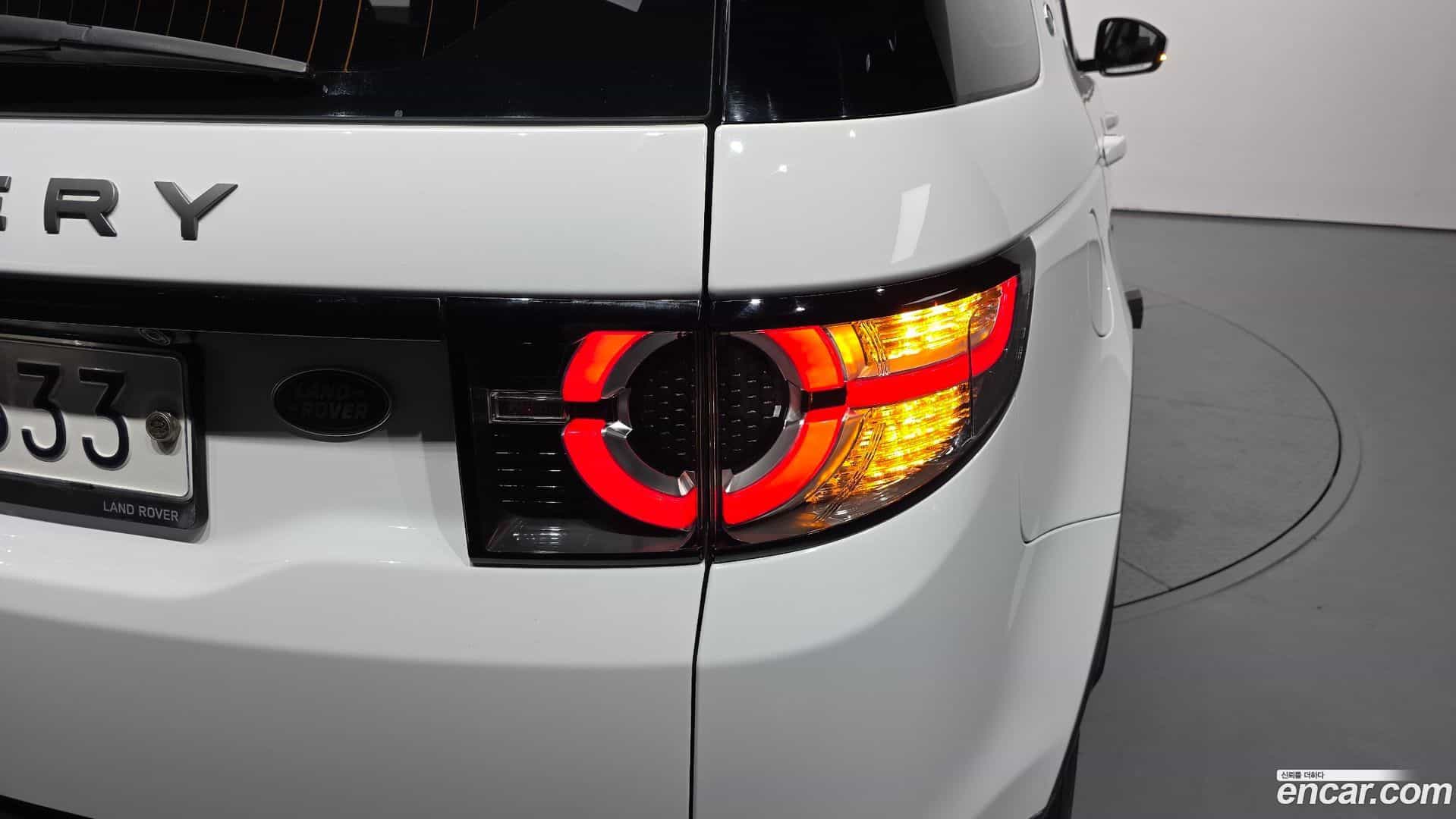 Discovery Sport Land Rover 2017.2-OUTER-033
