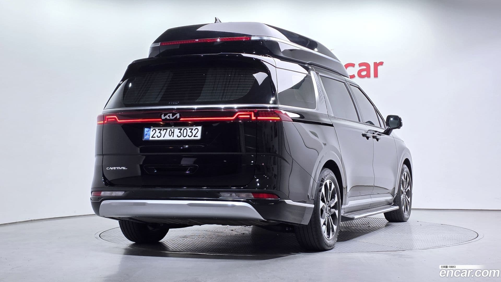 Main__Slider__Photo:Canival Kia 2021.7-1