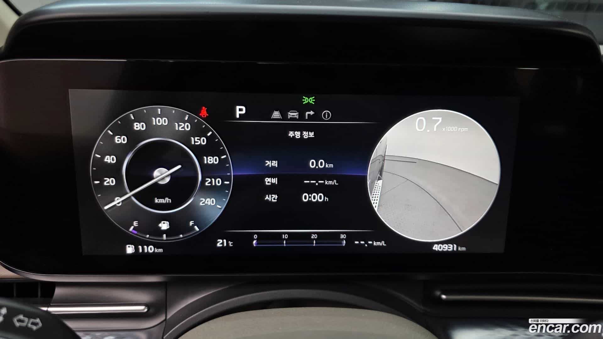 Canival Kia 2021.7-INNER-008