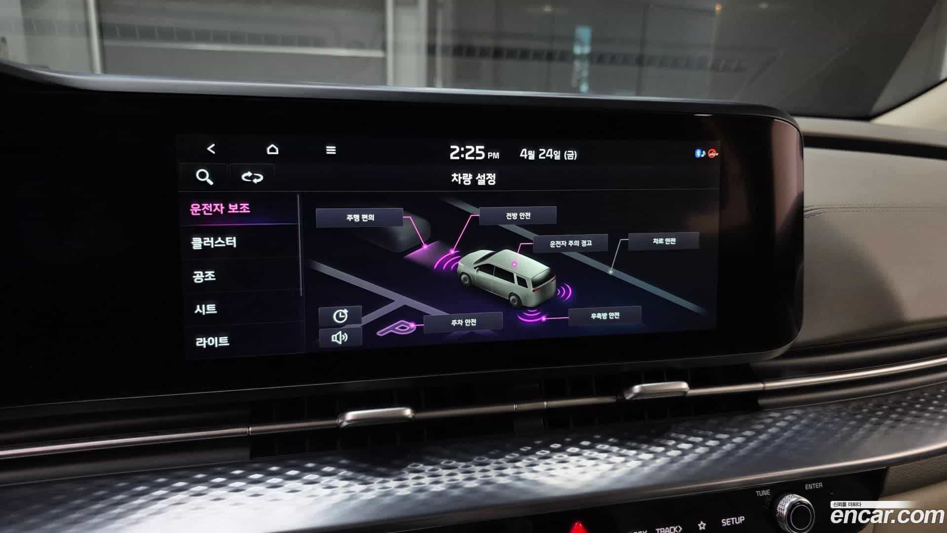 Canival Kia 2021.7-OPTION-020