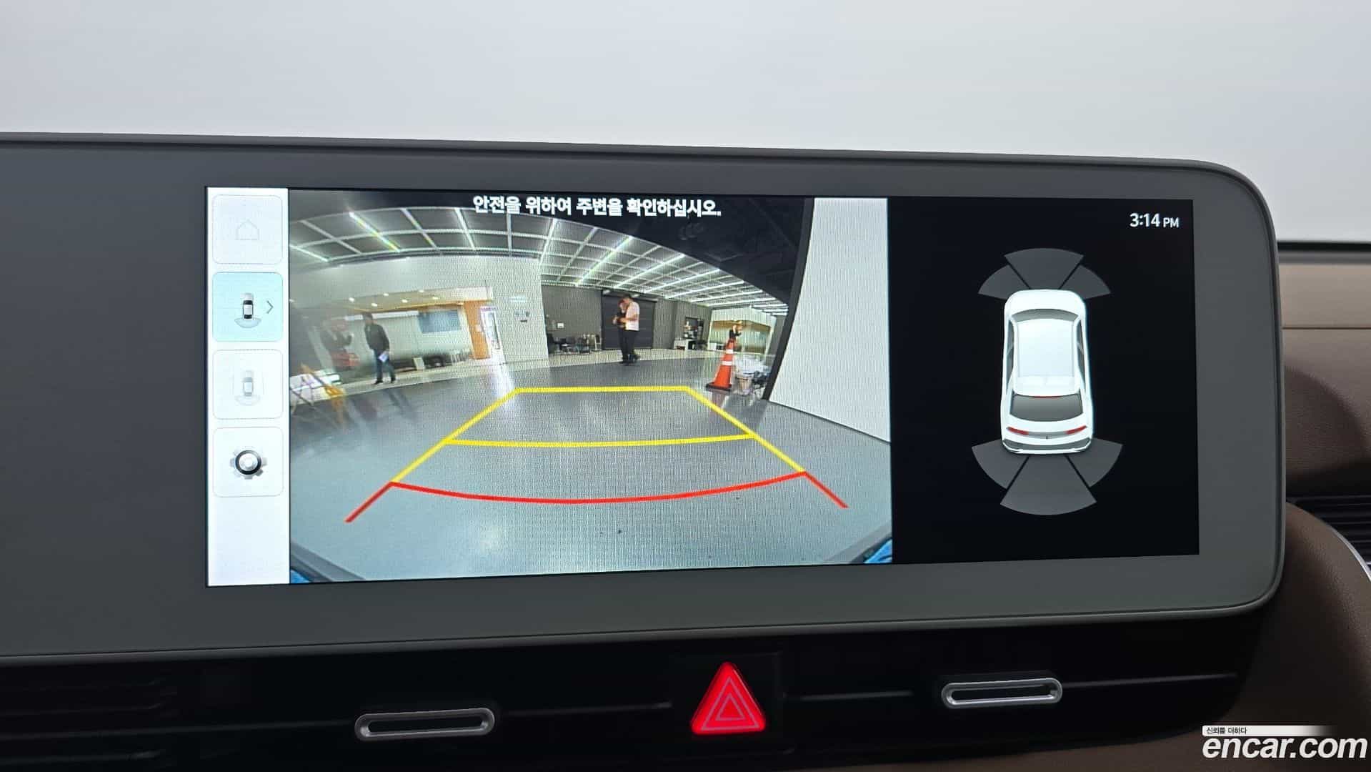 Ioniq5 Hyundai 2021.5-OPTION-019