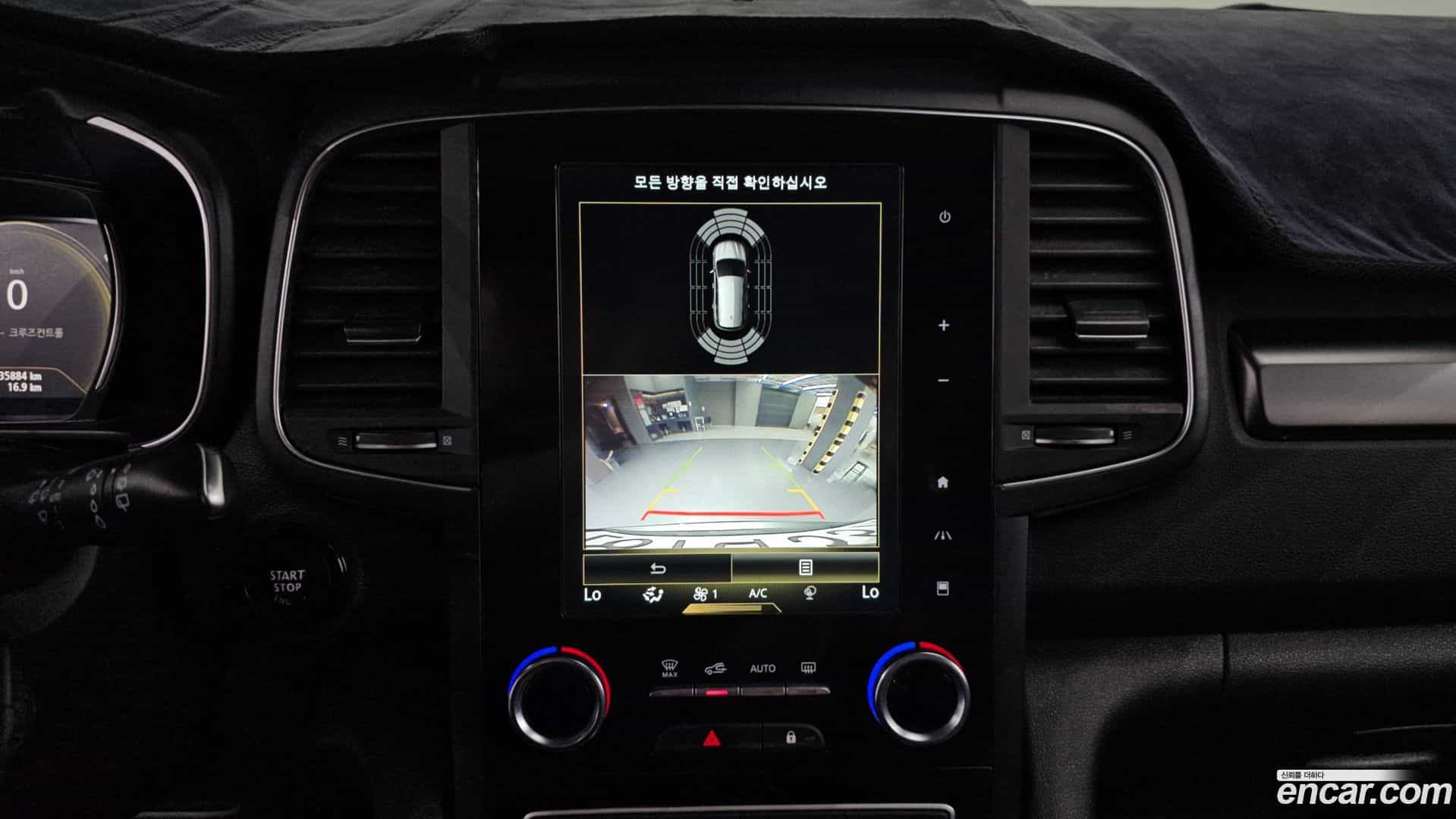 QM6 Renault Korea 2020.3-OPTION-020