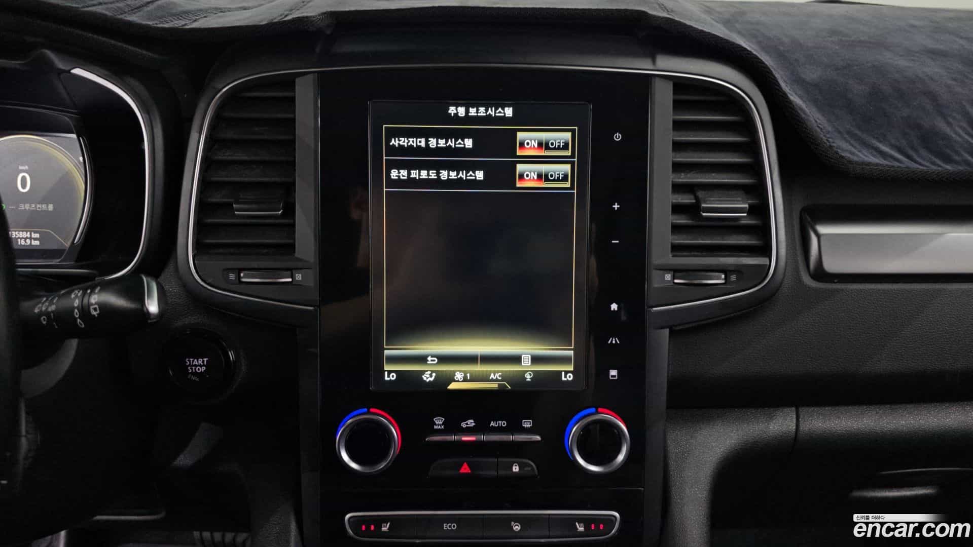 QM6 Renault Korea 2020.3-OPTION-021