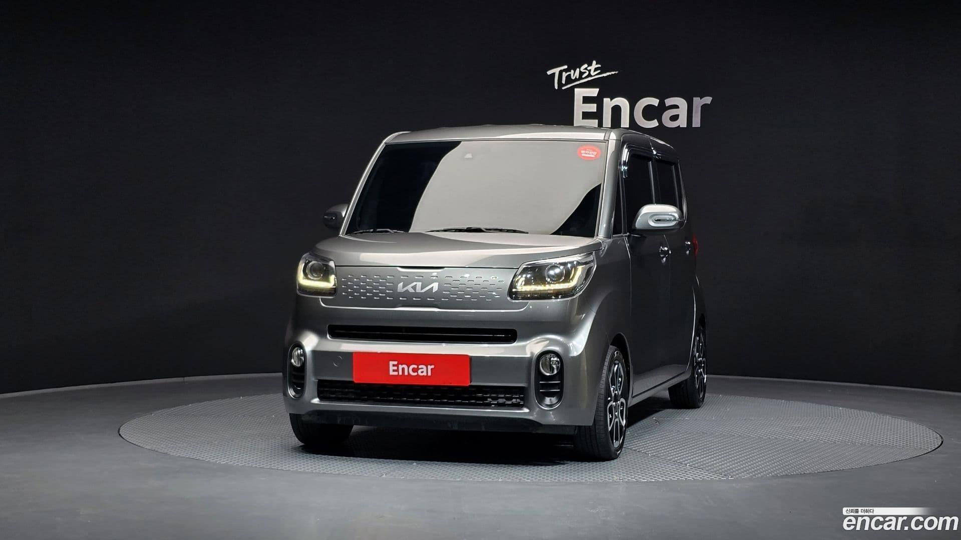 Main__Slider__Photo:RAY Kia 2022.8-2