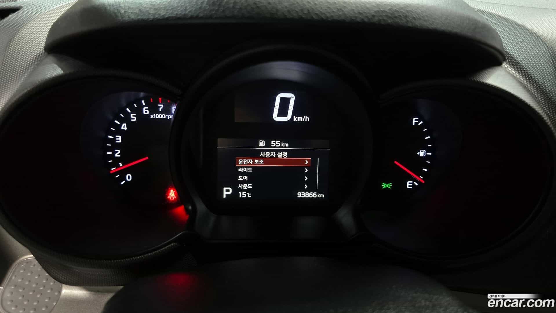 RAY Kia 2022.8-INNER-008