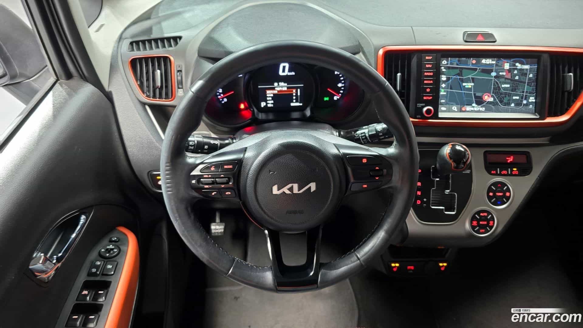 RAY Kia 2022.8-OPTION-017