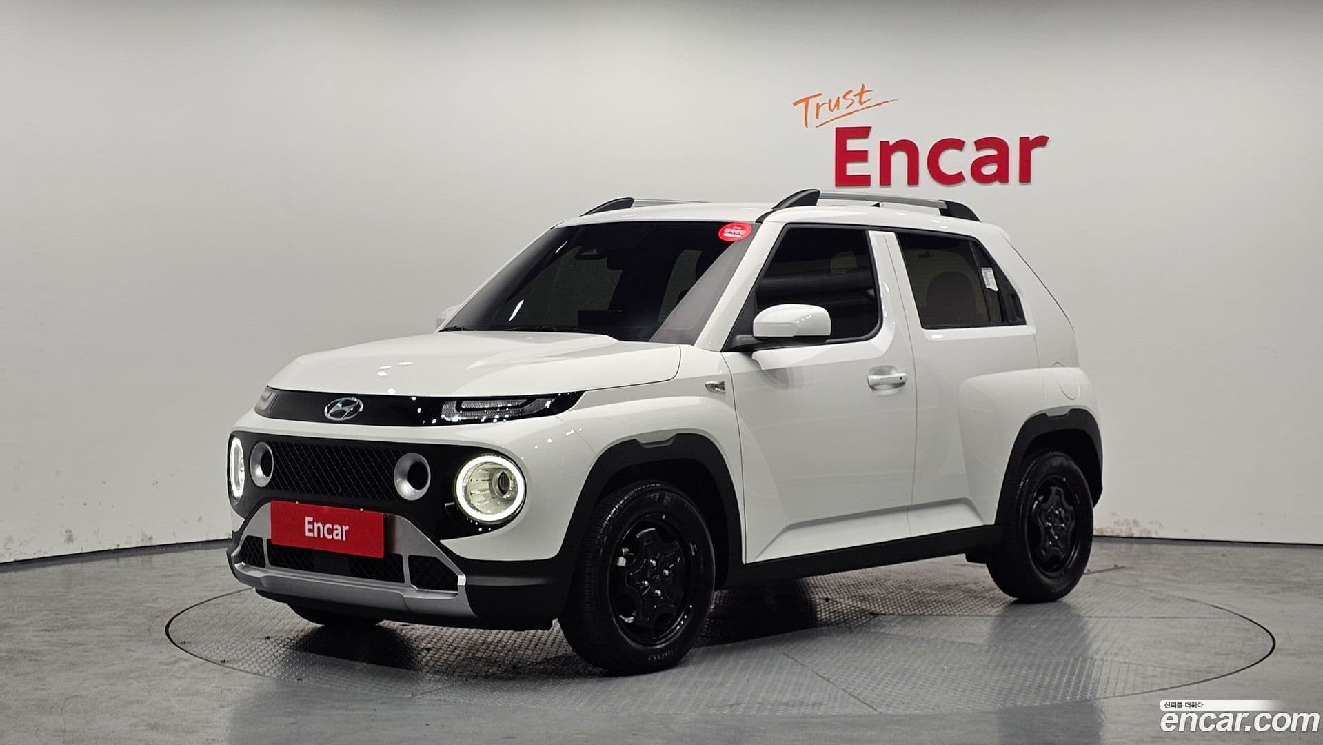 Main__Slider__Photo:Casper Hyundai 2023.1-0