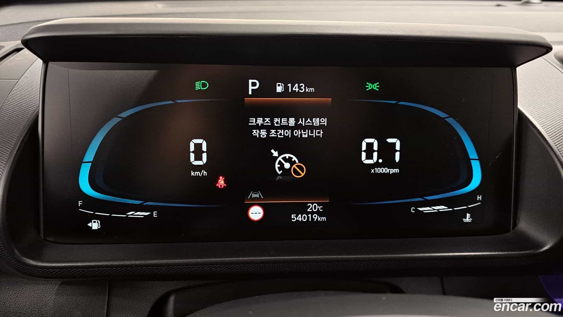 Casper Hyundai 2023.1-INNER-008