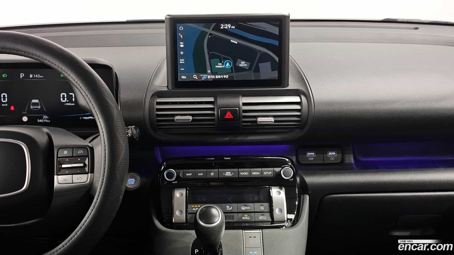 Casper Hyundai 2023.1-OPTION-020