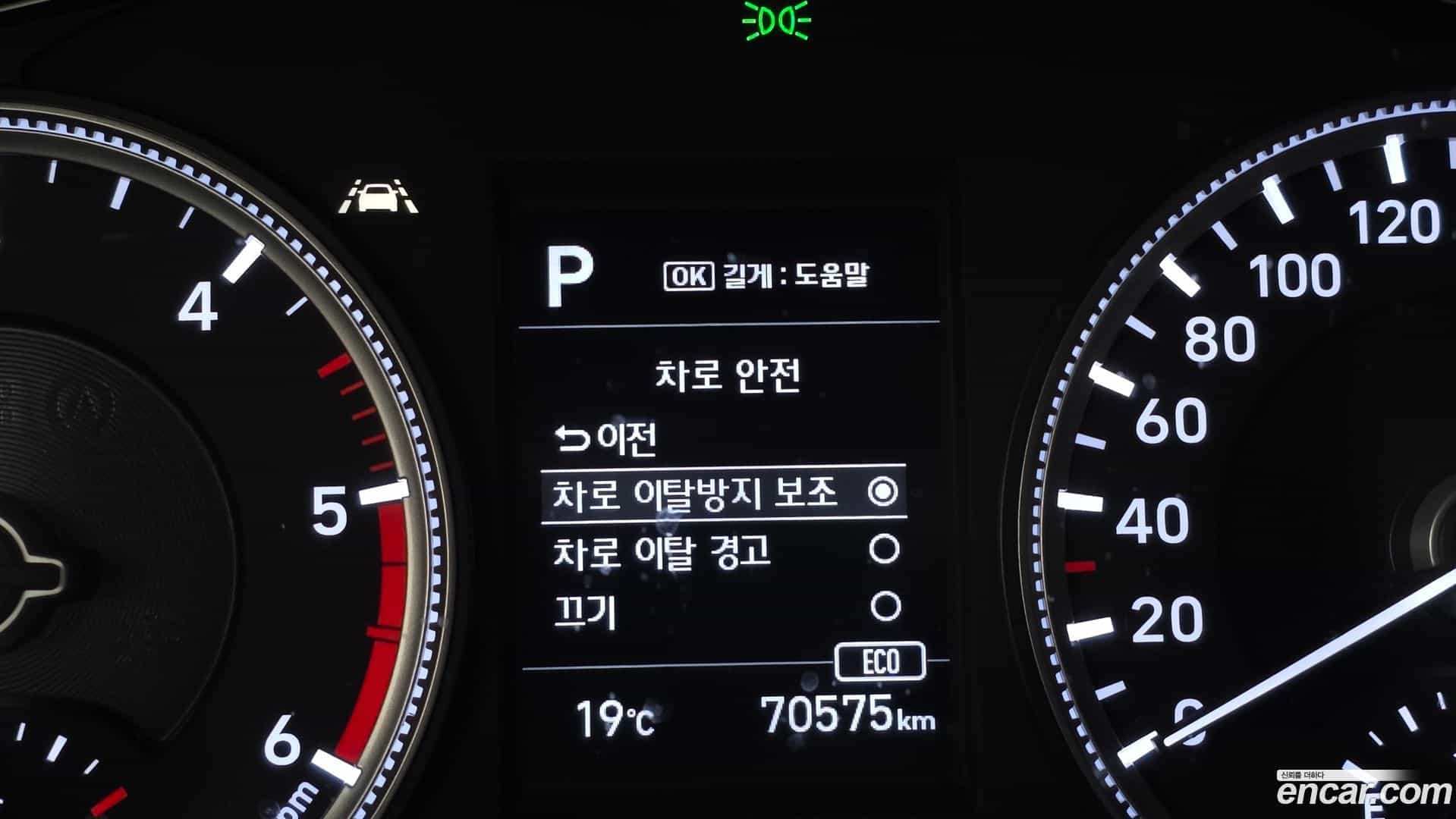 Santafe Hyundai 2018.3-OPTION-045