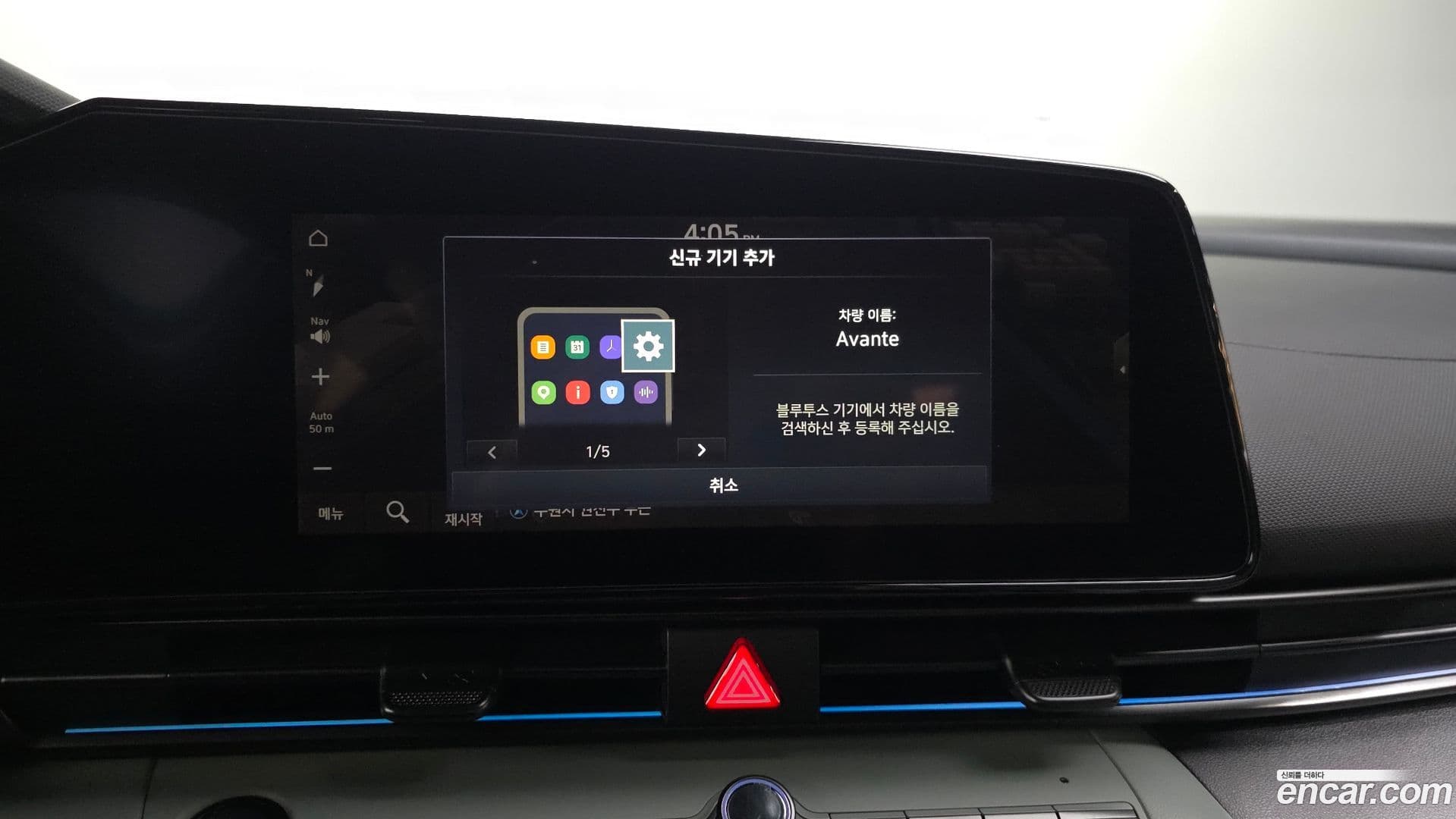 Main__Slider__Photo:AVANTE Hyundai 2025.8-16