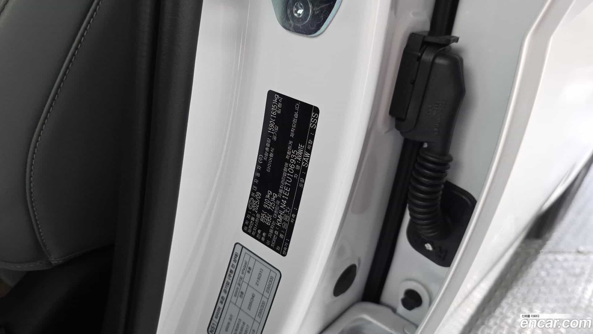 AVANTE Hyundai 2025.8-OPTION-042