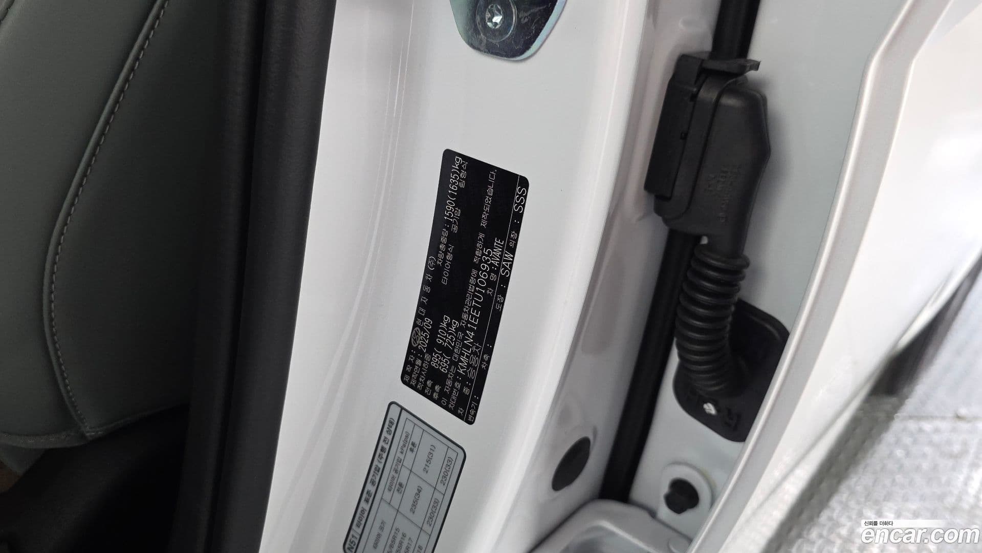 Main__Slider__Photo:AVANTE Hyundai 2025.8-28