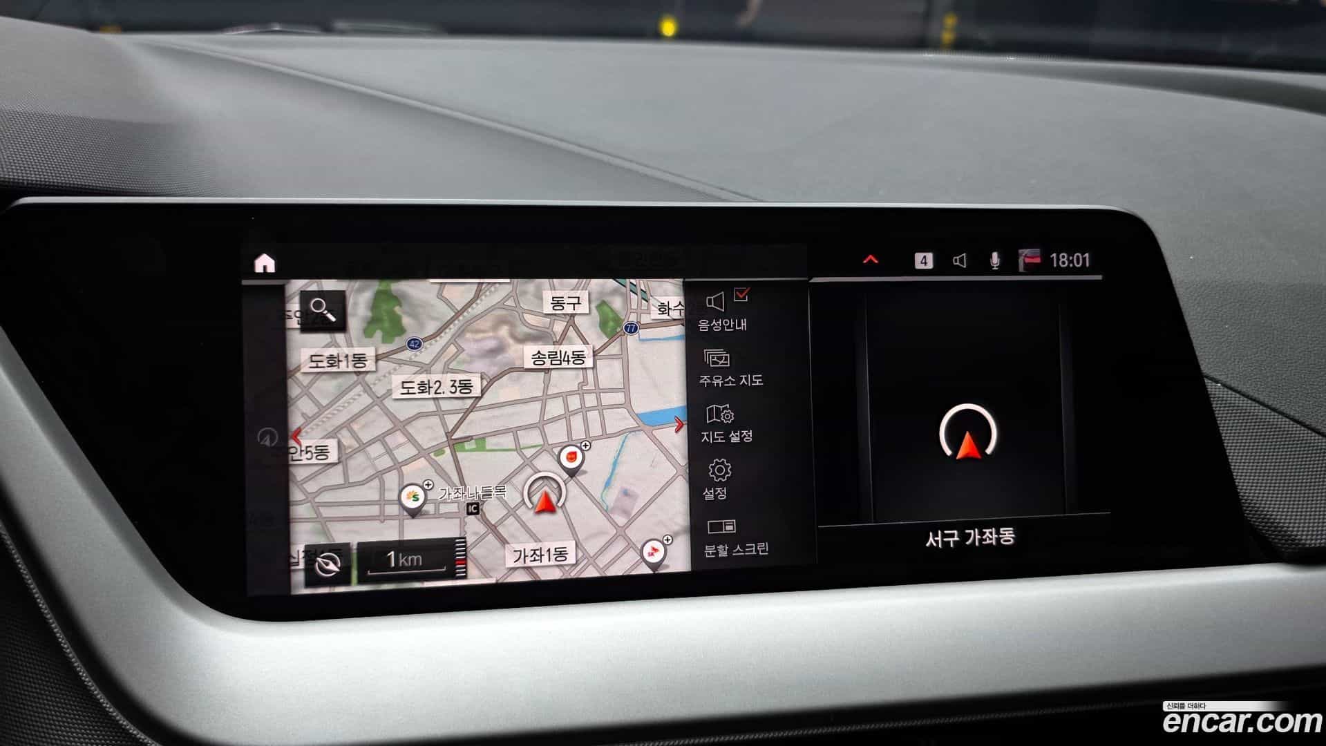 1-Series BMW 2020.7-OPTION-018
