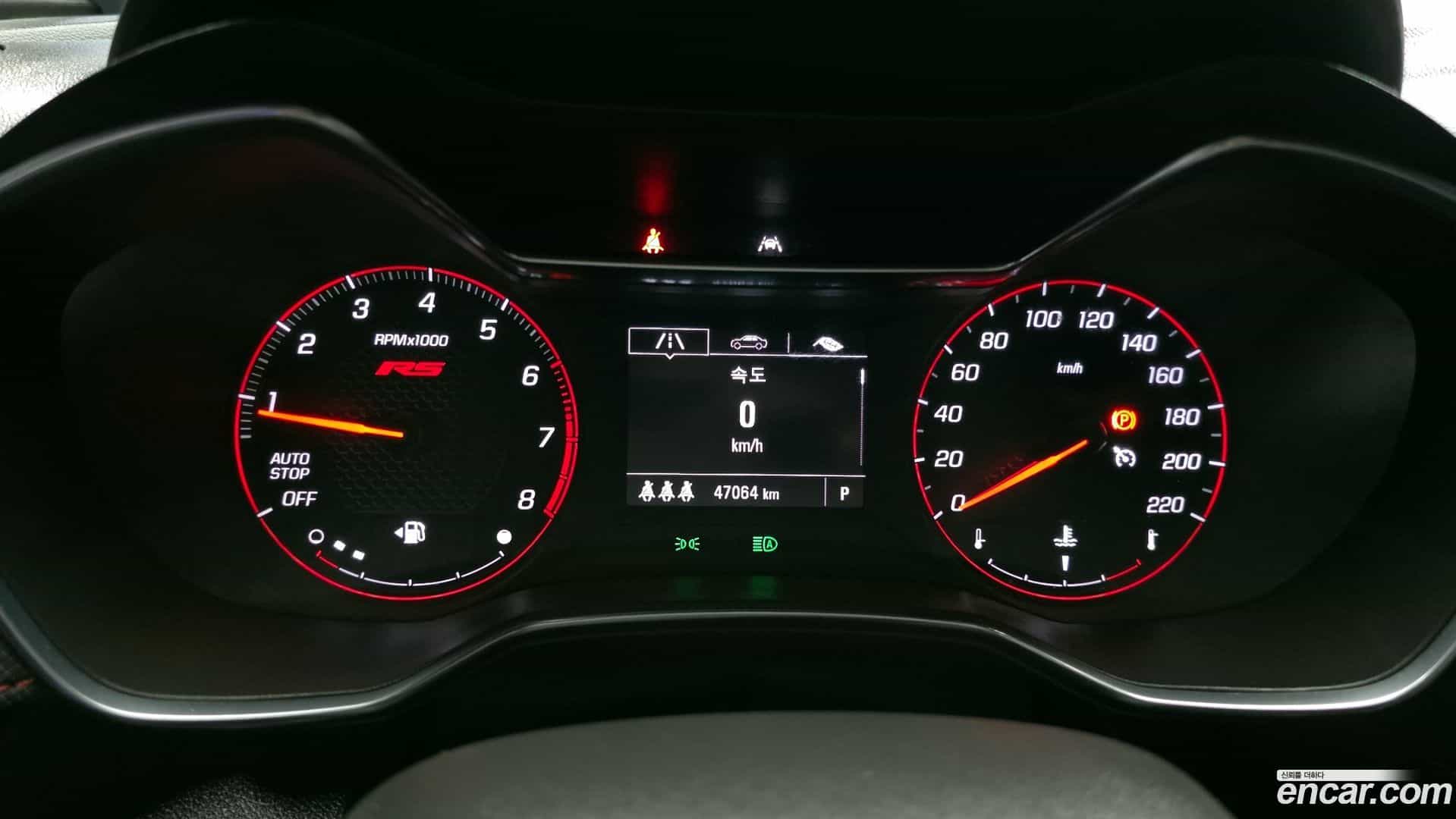 Trailblazer Chevrolet 2021.0-INNER-008