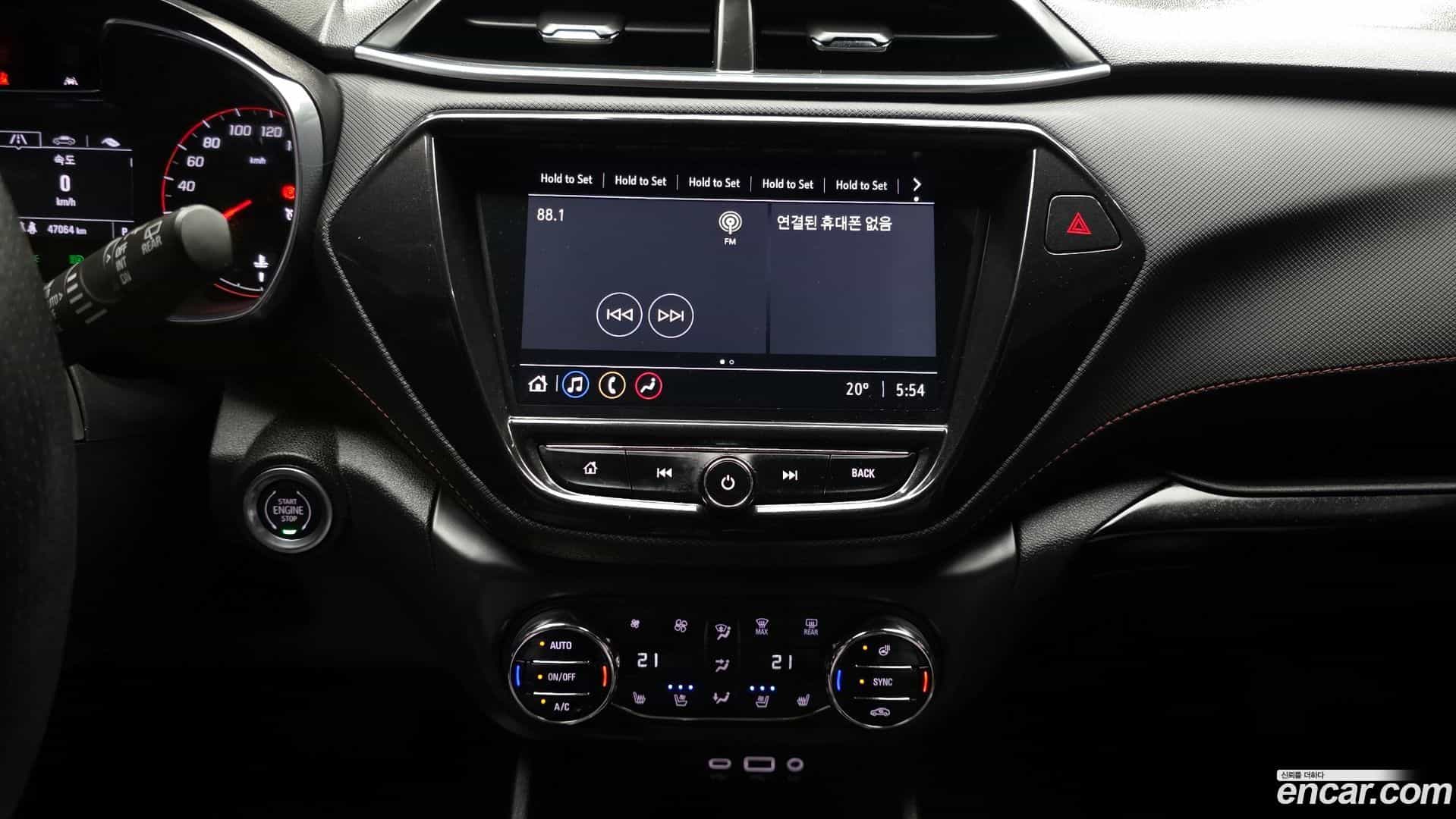 Trailblazer Chevrolet 2021.0-OPTION-019