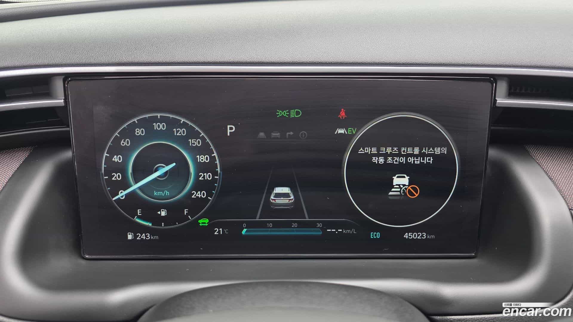 Tucson Hyundai 2021.6-INNER-008