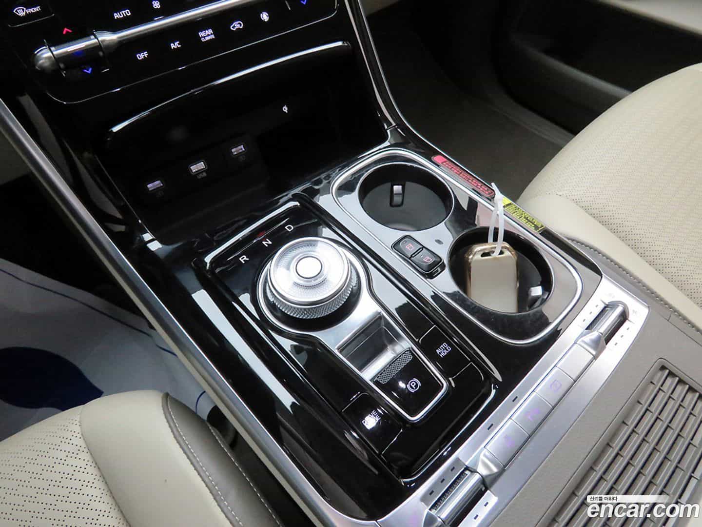 Canival Kia 2023.1-INNER-009