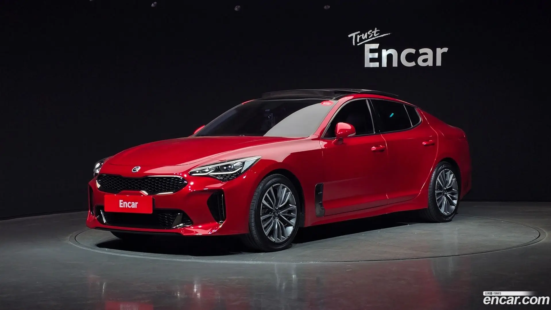 Main__Slider__Photo:Stinger Kia 2017.5-0