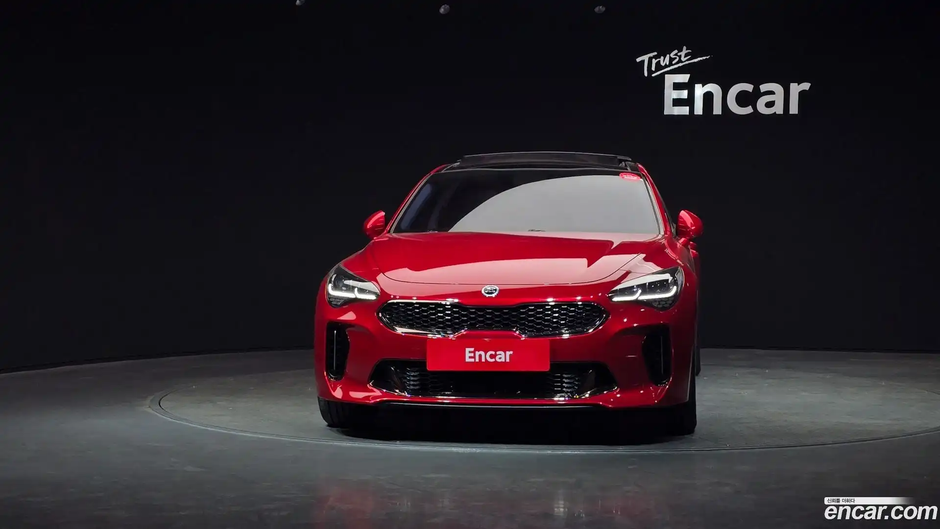 Stinger Kia 2017.5-OUTER-003