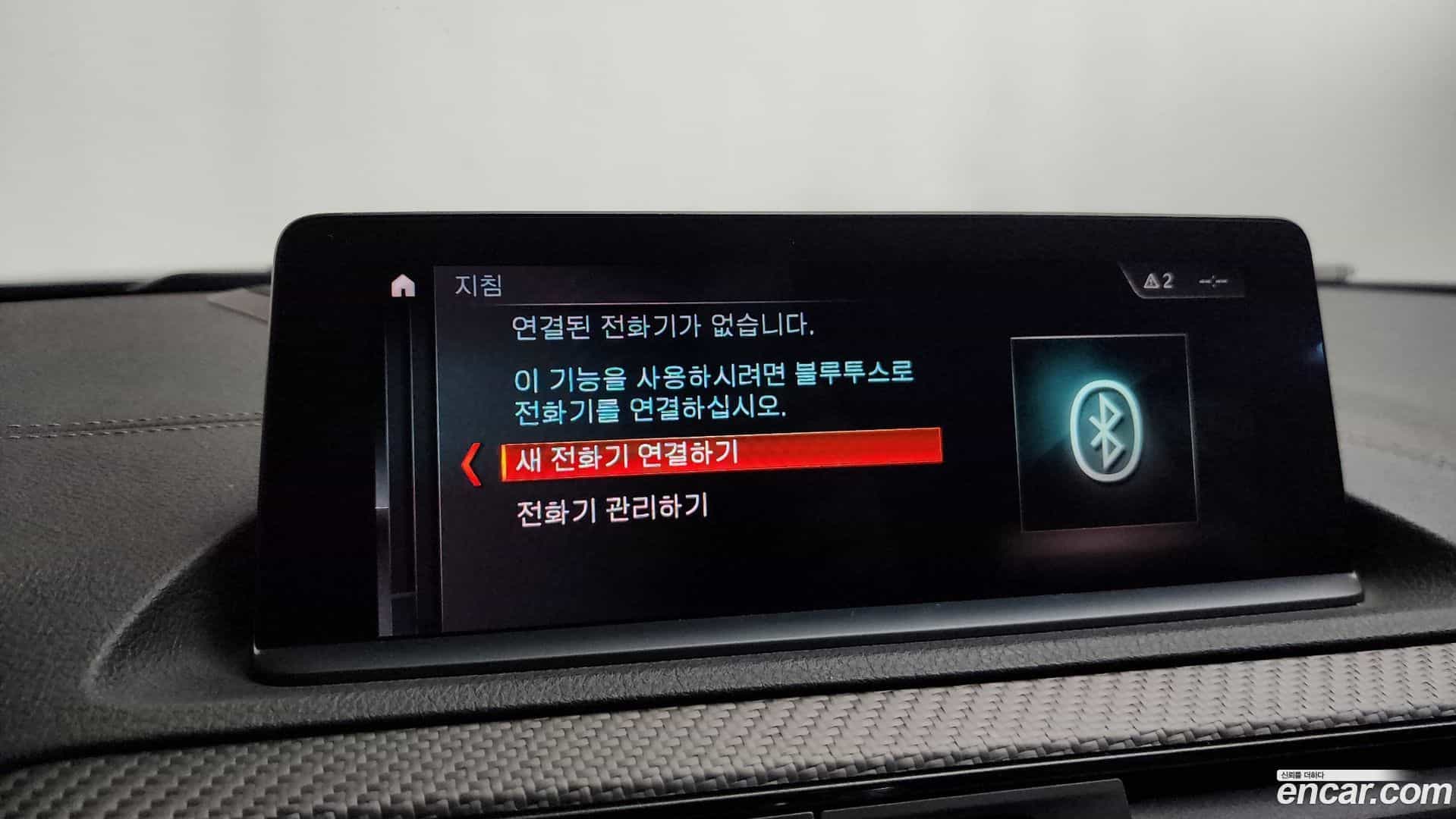 M2 BMW 2019.10-OPTION-046