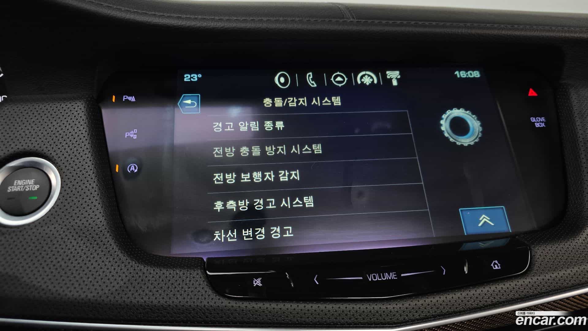 CT6 Cadillac 2018.11-OPTION-019