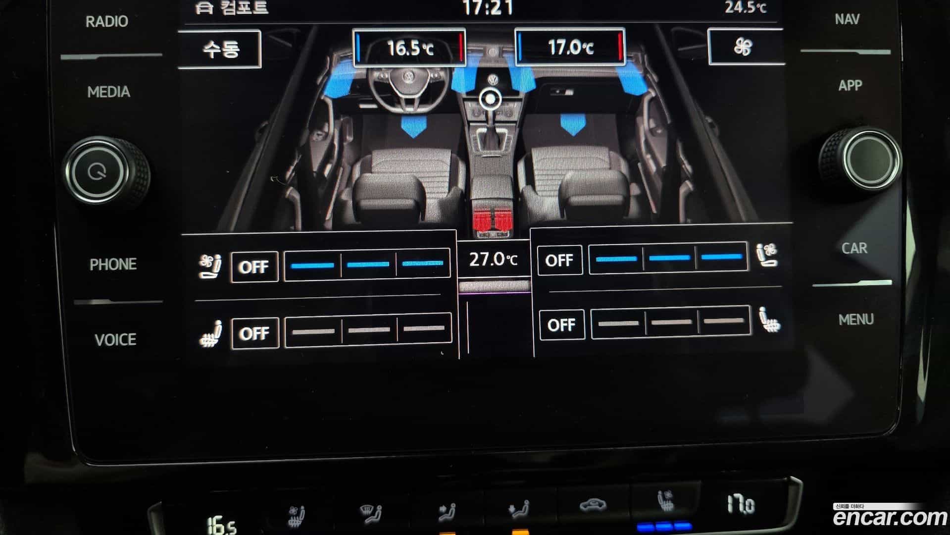 Arteon Volkswagen 2020.11-OPTION-022