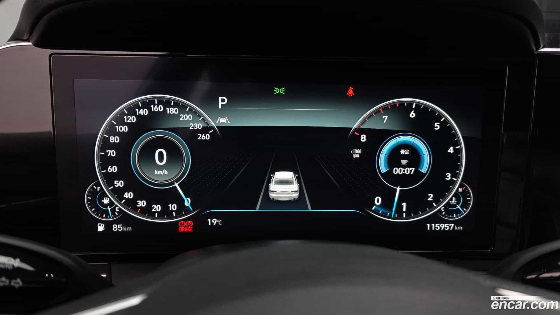 Grandeur Hyundai 2021.5-INNER-008