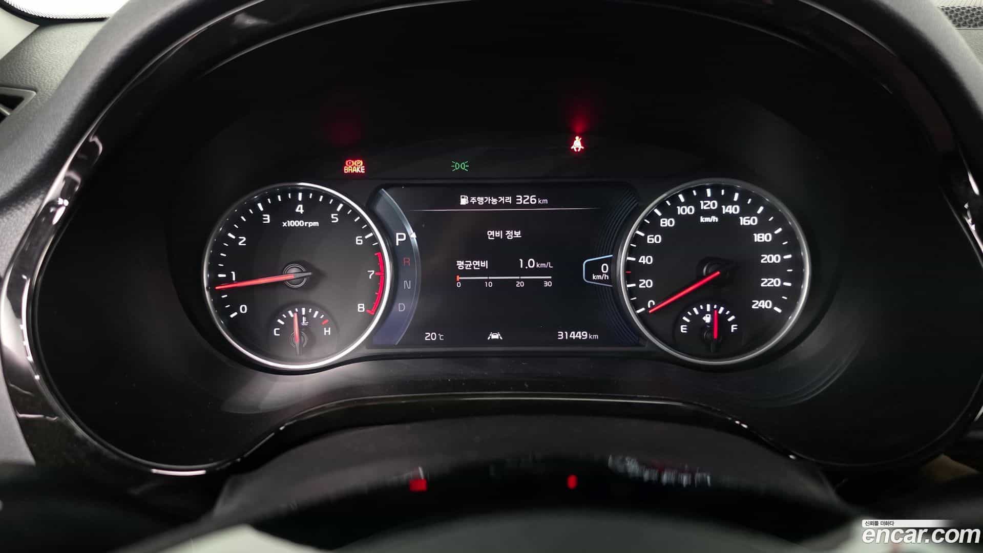 Seltos Kia 2020.4-INNER-008
