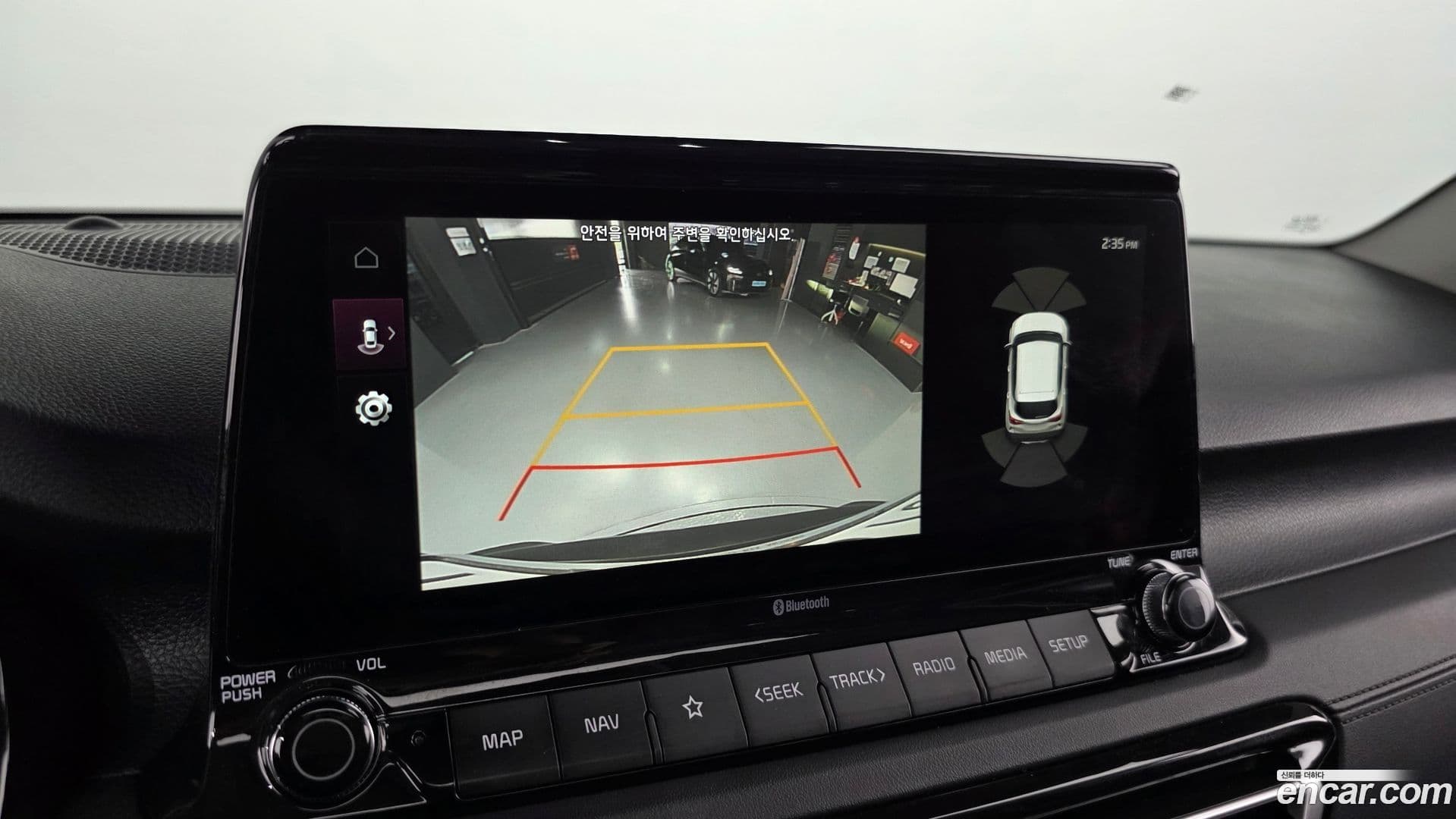 Main__Slider__Photo:Seltos Kia 2020.4-14