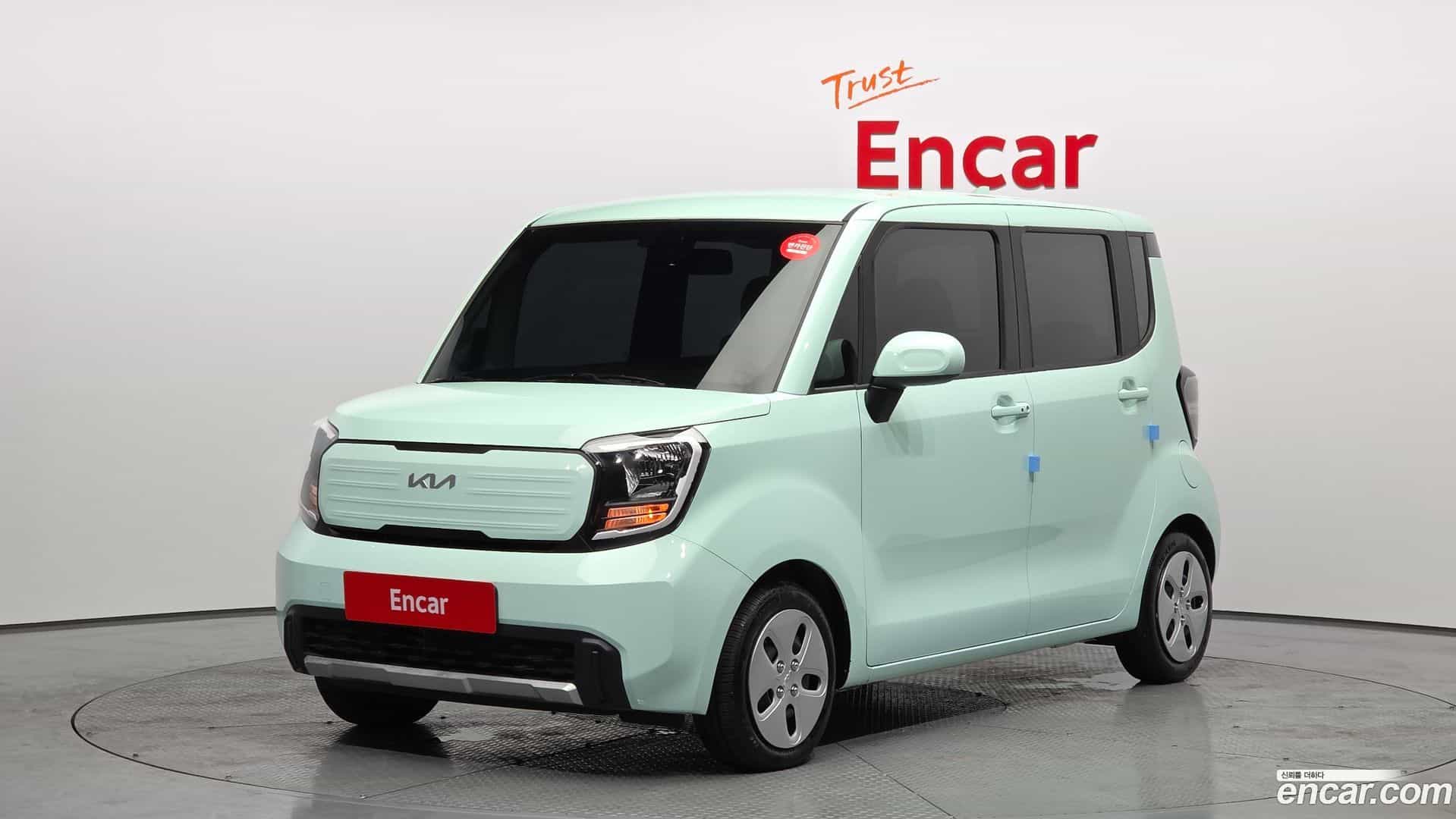 RAY Kia 2023.9-OUTER-001