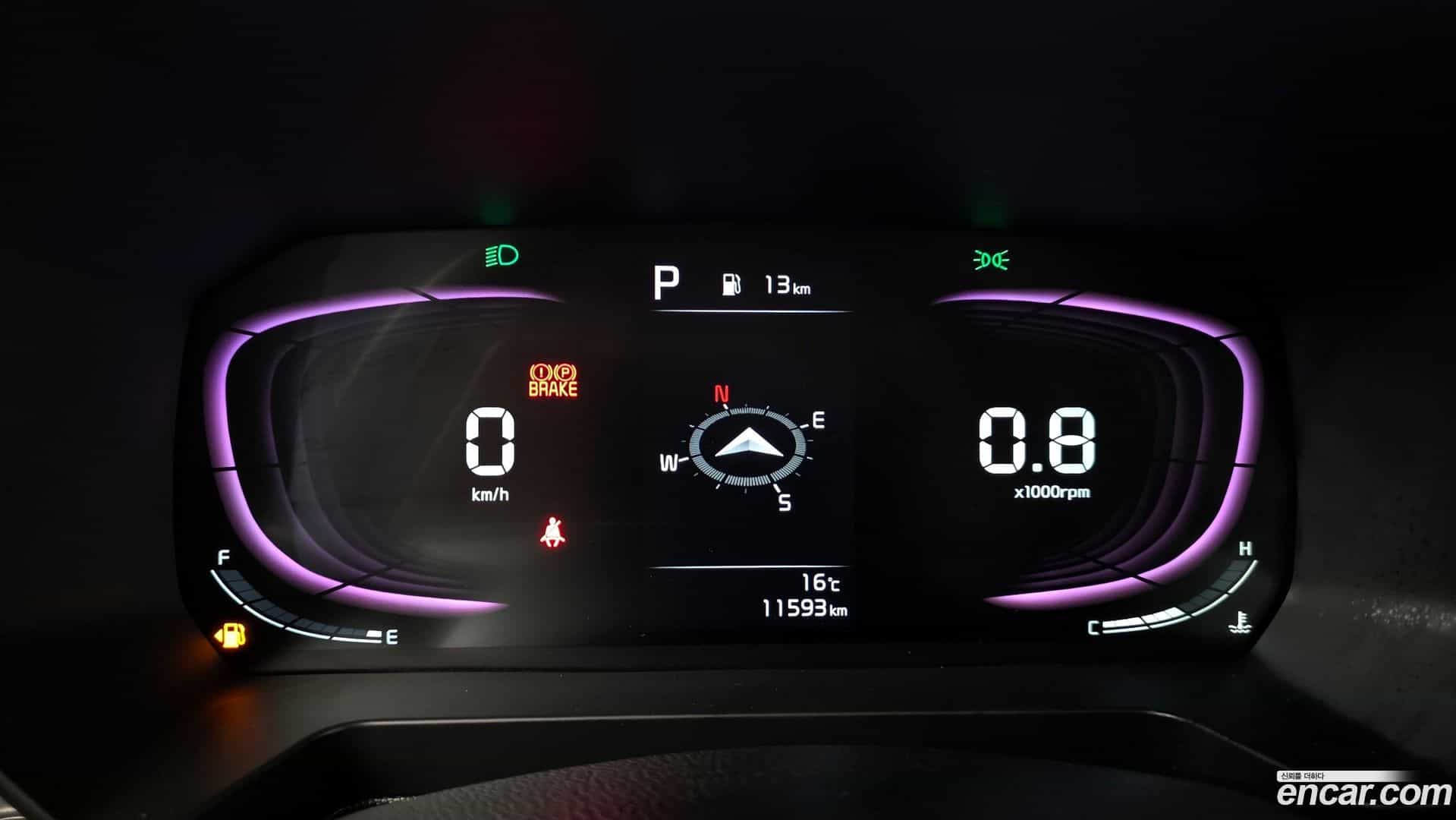 RAY Kia 2023.9-INNER-008