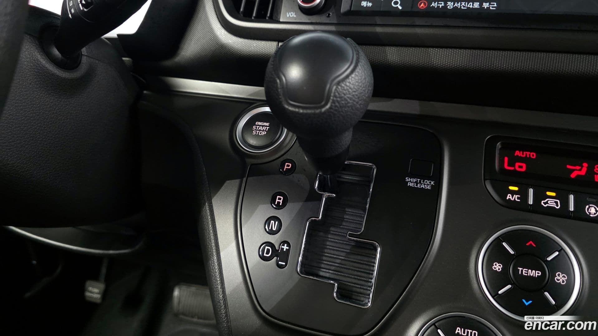 Main__Slider__Photo:RAY Kia 2023.9-8