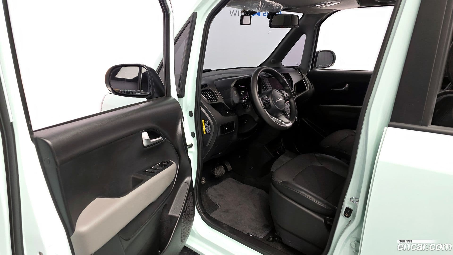 Main__Slider__Photo:RAY Kia 2023.9-9