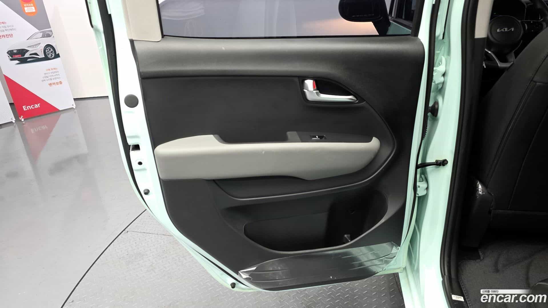 RAY Kia 2023.9-INNER-034