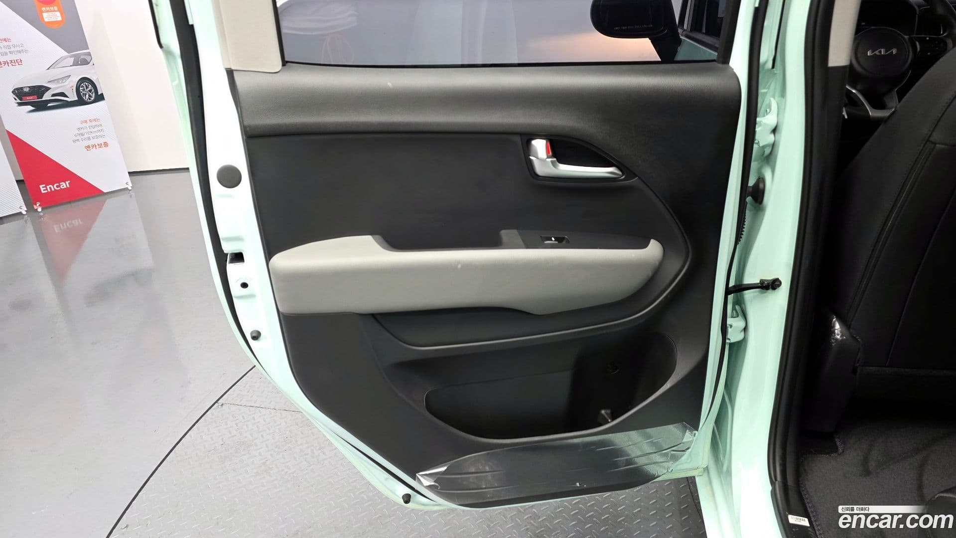 Main__Slider__Photo:RAY Kia 2023.9-23