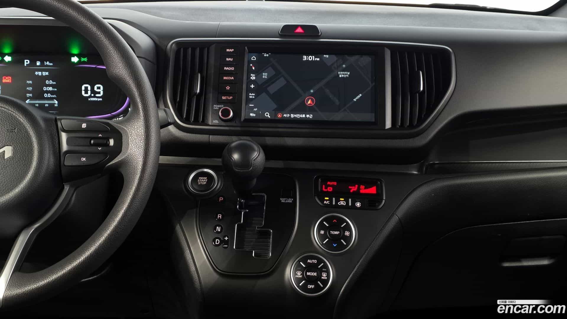 RAY Kia 2023.9-INNER-036
