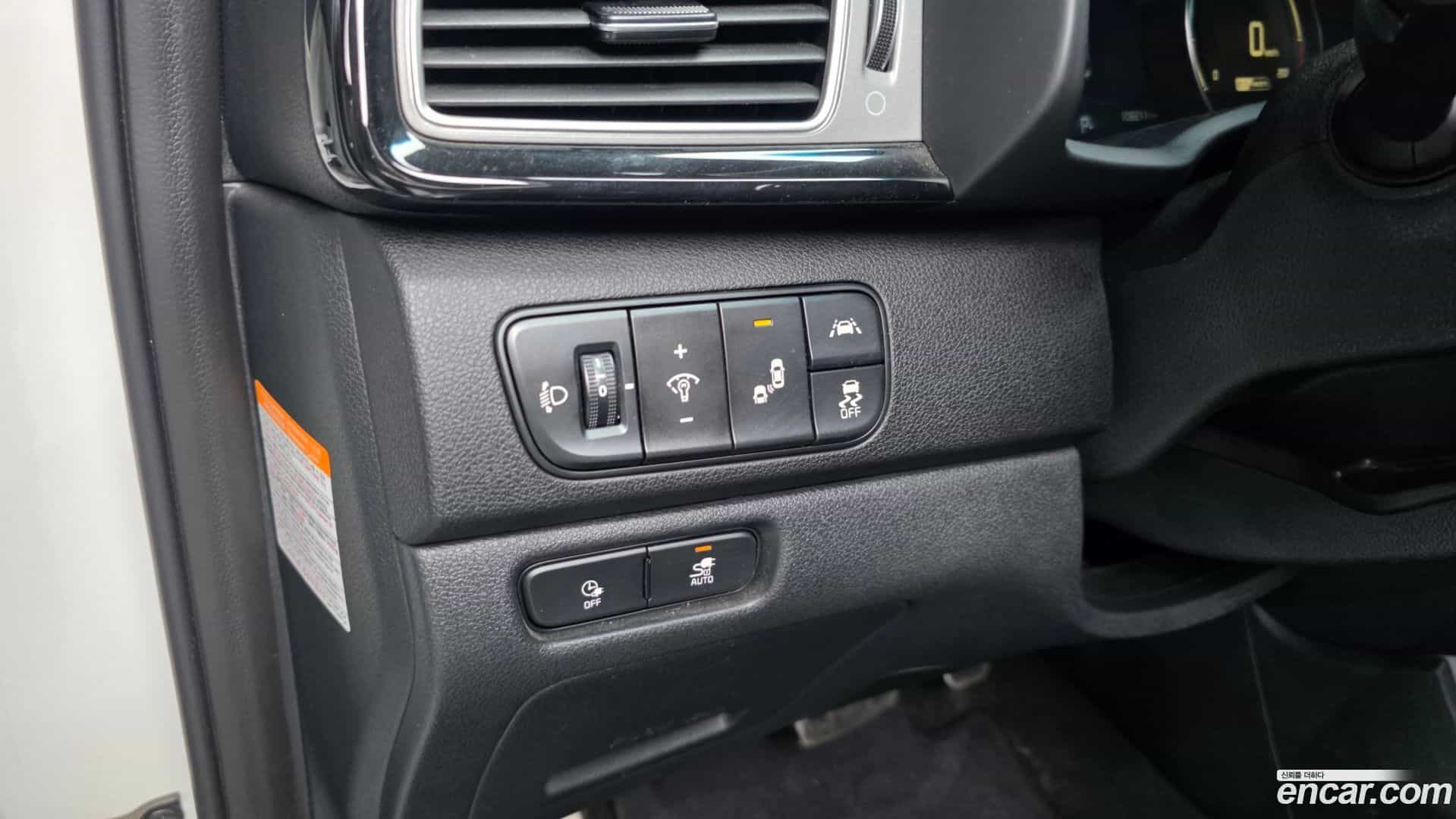 Niro Kia 2021.2-OPTION-021