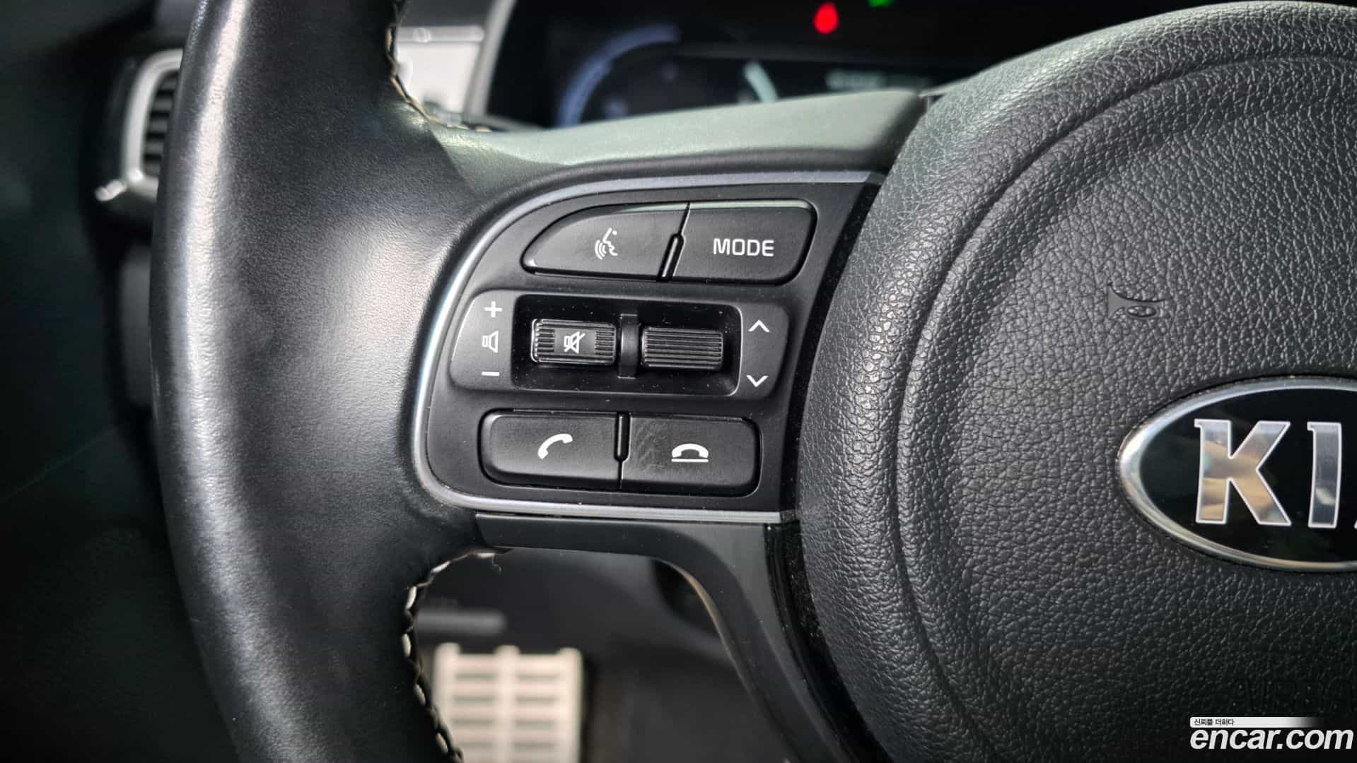 Niro Kia 2021.2-OPTION-044