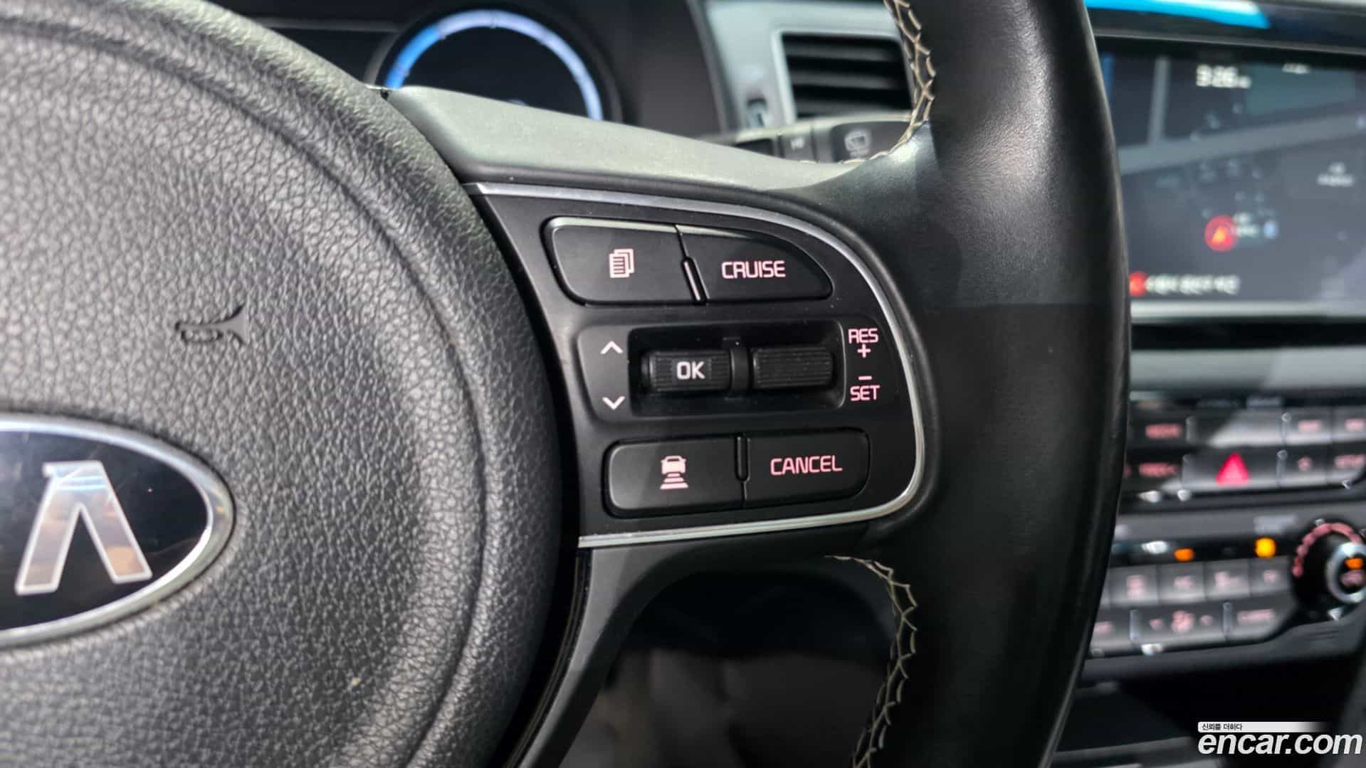 Niro Kia 2021.2-OPTION-045