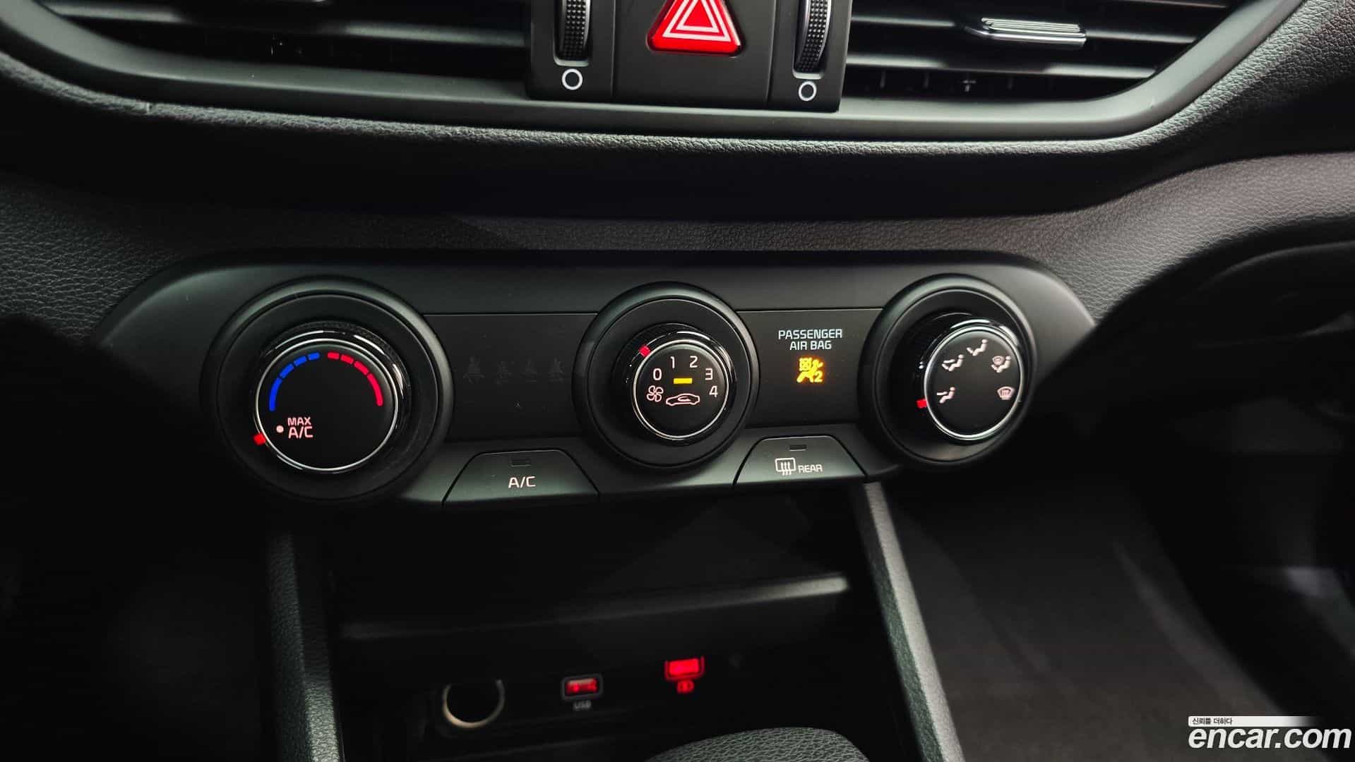 K3 Kia 2023.1-OPTION-023