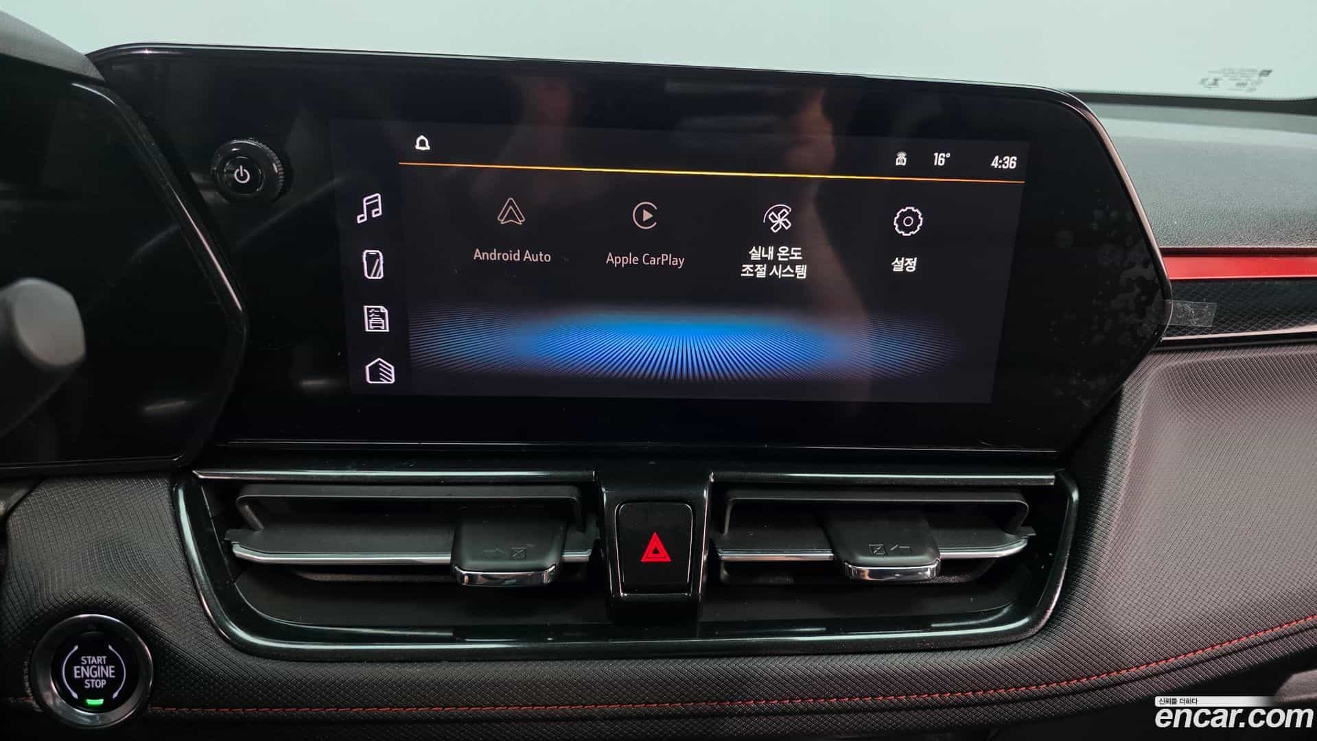 Trailblazer Chevrolet 2024.11-OPTION-018