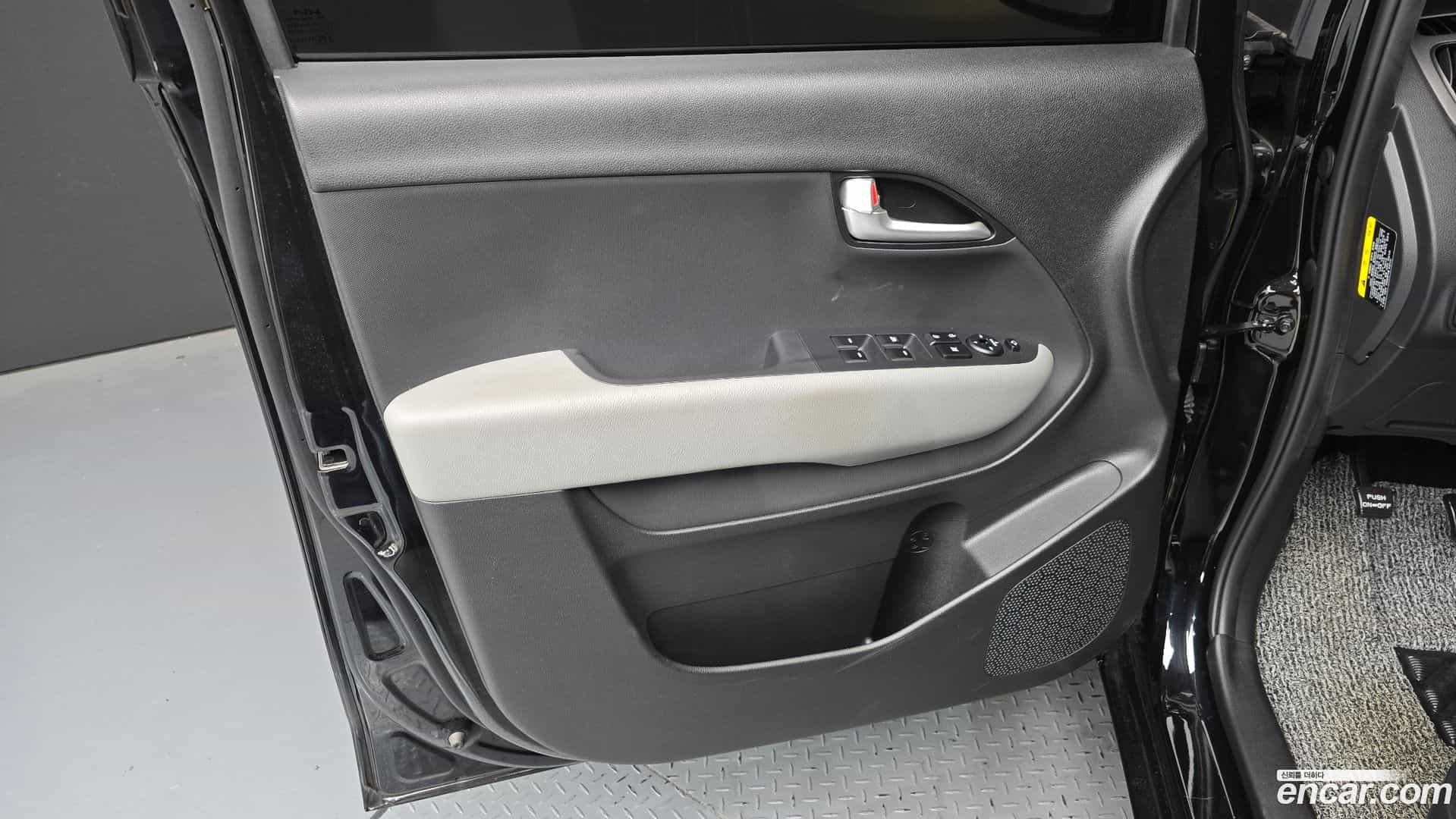 RAY Kia 2024.9-INNER-034