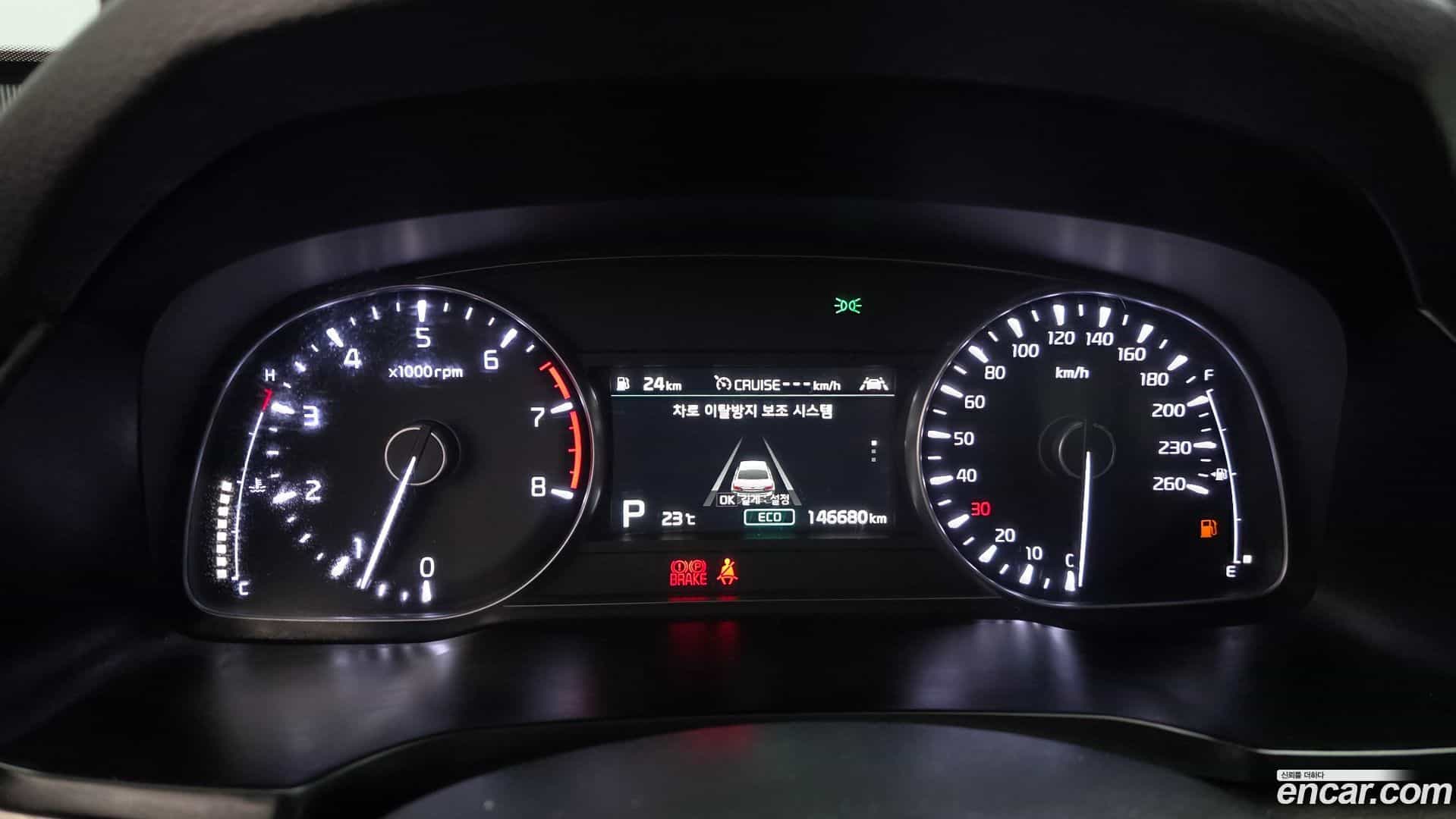 K7 Kia 2019.11-INNER-008