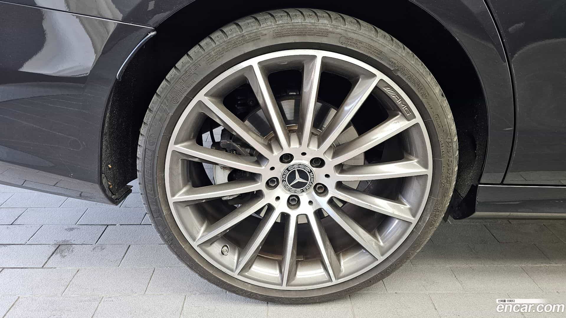 E-Class Mercedes-Benz 2022.3-OUTER-005